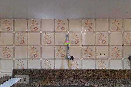 Apartamento à venda com 63m², 2 quartos e 1 vaga Apartamento à venda com 63m², 2 quartos e 1 vagaCozinha