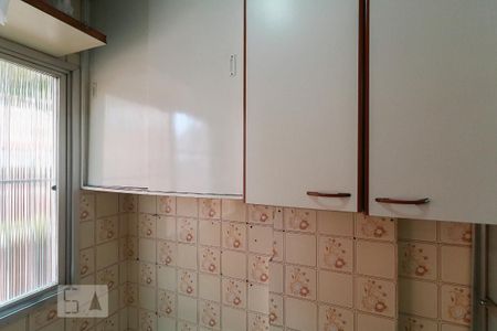 Apartamento à venda com 63m², 2 quartos e 1 vaga Apartamento à venda com 63m², 2 quartos e 1 vagaÁrea de Serviço