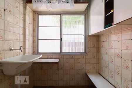 Apartamento à venda com 63m², 2 quartos e 1 vaga Apartamento à venda com 63m², 2 quartos e 1 vagaÁrea de Serviço