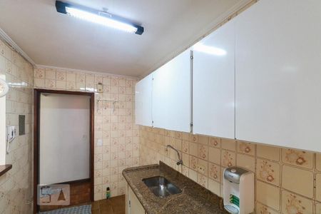 Apartamento à venda com 63m², 2 quartos e 1 vaga Apartamento à venda com 63m², 2 quartos e 1 vagaCozinha