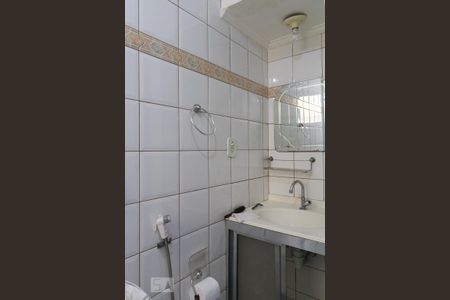 Apartamento à venda com 63m², 2 quartos e 1 vaga Apartamento à venda com 63m², 2 quartos e 1 vagaBanheiro Corredor