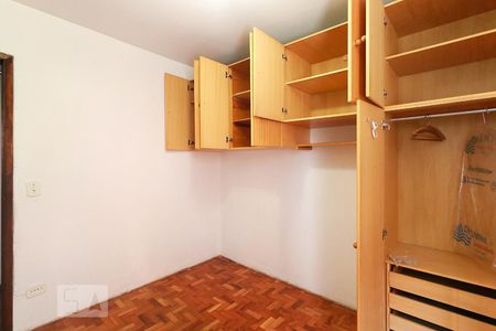 Apartamento à venda com 63m², 2 quartos e 1 vaga Apartamento à venda com 63m², 2 quartos e 1 vagaQuarto 2