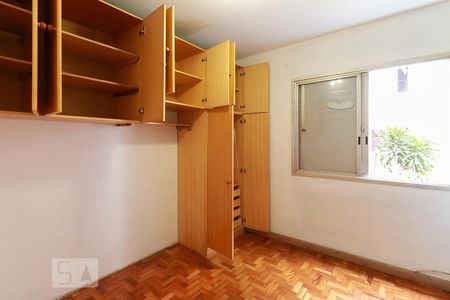 Apartamento à venda com 63m², 2 quartos e 1 vaga Apartamento à venda com 63m², 2 quartos e 1 vagaQuarto 2