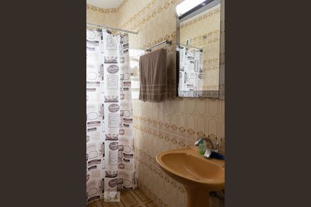 Casa à venda com 200m², 3 quartos e 2 vagas Casa à venda com 200m², 3 quartos e 2 vagasBanheiro 2