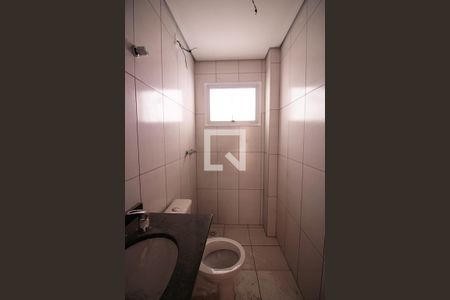 Apartamento à venda com 63m², 2 quartos e 1 vagaBanheiro Social