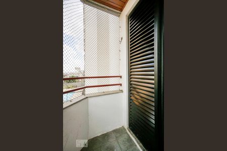 Apartamento à venda com 75m², 2 quartos e 1 vaga Apartamento à venda com 75m², 2 quartos e 1 vagaVaranda