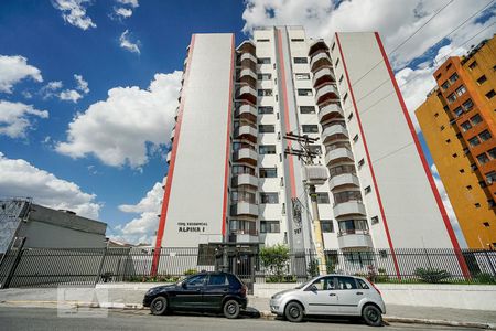 Apartamento à venda com 75m², 2 quartos e 1 vaga Apartamento à venda com 75m², 2 quartos e 1 vagaFachada