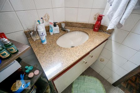 Apartamento à venda com 75m², 2 quartos e 1 vaga Apartamento à venda com 75m², 2 quartos e 1 vagaSuíte