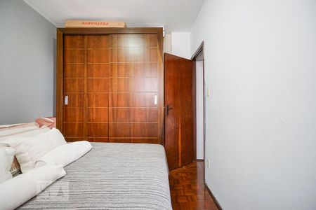 Apartamento à venda com 75m², 2 quartos e 1 vaga Apartamento à venda com 75m², 2 quartos e 1 vagaQuarto