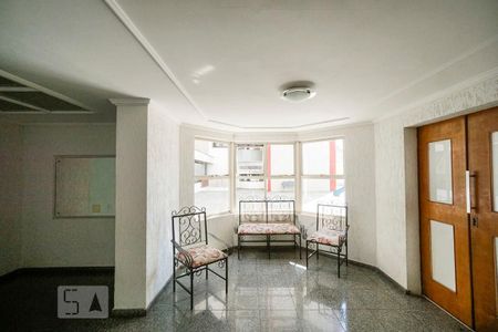 Apartamento à venda com 75m², 2 quartos e 1 vaga Apartamento à venda com 75m², 2 quartos e 1 vagaHall