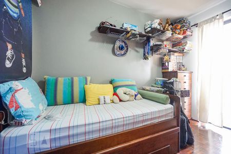 Apartamento à venda com 75m², 2 quartos e 1 vaga Apartamento à venda com 75m², 2 quartos e 1 vagaQuarto