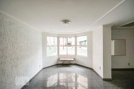 Apartamento à venda com 75m², 2 quartos e 1 vaga Apartamento à venda com 75m², 2 quartos e 1 vagaHall