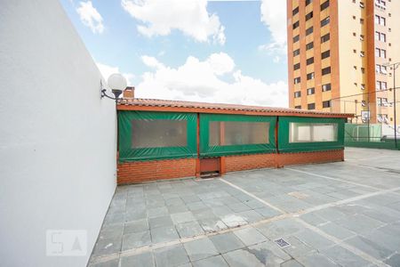 Apartamento à venda com 75m², 2 quartos e 1 vaga Apartamento à venda com 75m², 2 quartos e 1 vagaÁrea comum