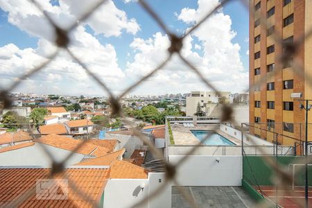 Apartamento à venda com 75m², 2 quartos e 1 vaga Apartamento à venda com 75m², 2 quartos e 1 vagaVista