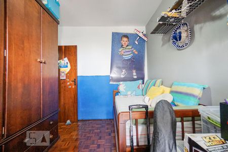 Apartamento à venda com 75m², 2 quartos e 1 vaga Apartamento à venda com 75m², 2 quartos e 1 vagaQuarto