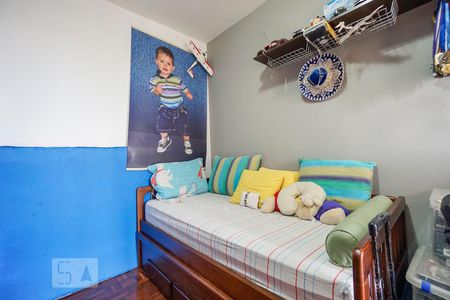 Apartamento à venda com 75m², 2 quartos e 1 vaga Apartamento à venda com 75m², 2 quartos e 1 vagaQuarto