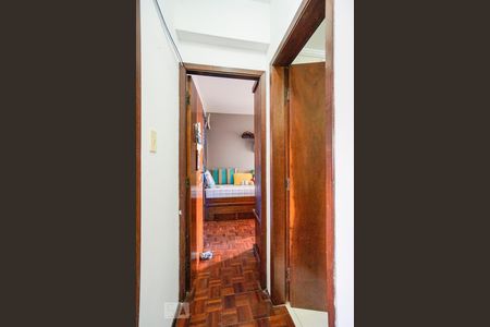 Apartamento à venda com 75m², 2 quartos e 1 vaga Apartamento à venda com 75m², 2 quartos e 1 vagaQuarto