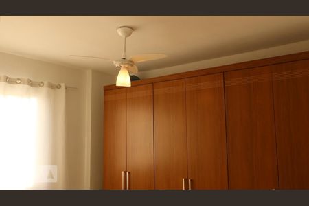 Apartamento à venda com 50m², 2 quartos e 1 vagaQuarto 2