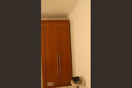 Apartamento à venda com 50m², 2 quartos e 1 vagaDetalhe Quarto 2