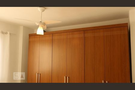 Apartamento à venda com 50m², 2 quartos e 1 vagaQuarto 2