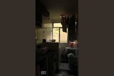 Apartamento à venda com 50m², 2 quartos e 1 vagaÁrea de Serviço