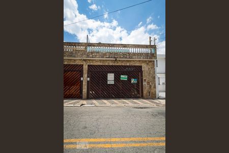 Casa à venda com 150m², 3 quartos e 2 vagas Casa à venda com 150m², 3 quartos e 2 vagasFachada