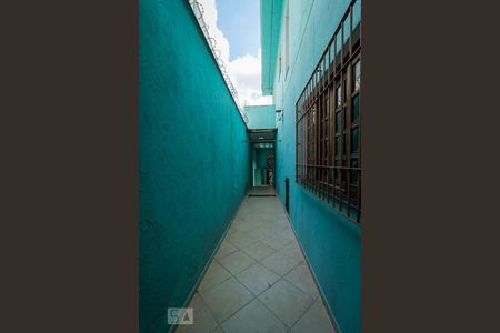 Casa à venda com 150m², 3 quartos e 2 vagas Casa à venda com 150m², 3 quartos e 2 vagasQuintal