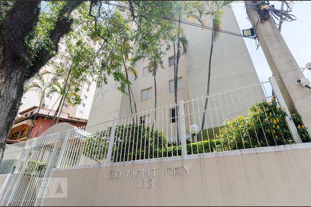Apartamento à venda com 63m², 2 quartos e 1 vagaFachada