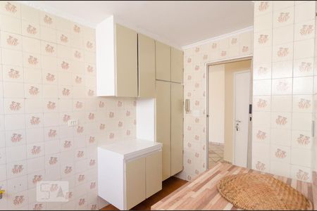 Apartamento à venda com 63m², 2 quartos e 1 vagaCozinha