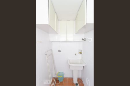 Apartamento à venda com 63m², 2 quartos e 1 vagaLavanderia