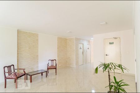 Apartamento à venda com 63m², 2 quartos e 1 vagaHall de Entrada