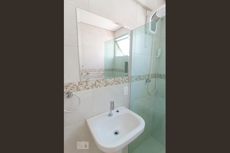 Apartamento à venda com 63m², 2 quartos e 1 vagaBanheiro