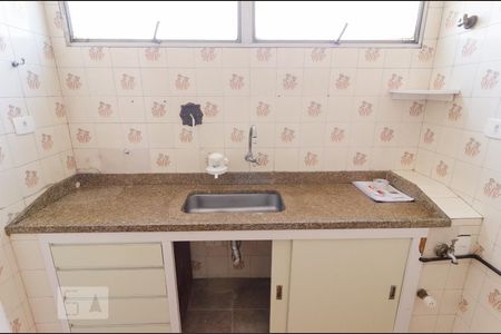 Apartamento à venda com 63m², 2 quartos e 1 vagaCozinha