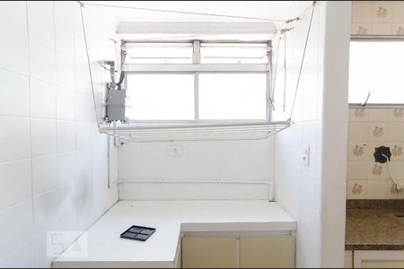 Apartamento à venda com 63m², 2 quartos e 1 vagaLavanderia