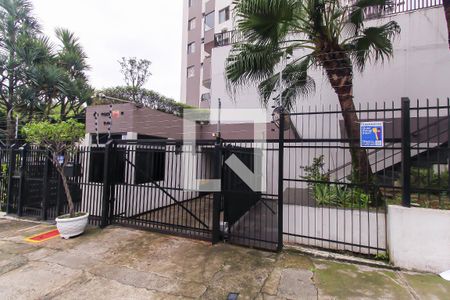 Apartamento à venda com 64m², 2 quartos e 2 vagasFachada