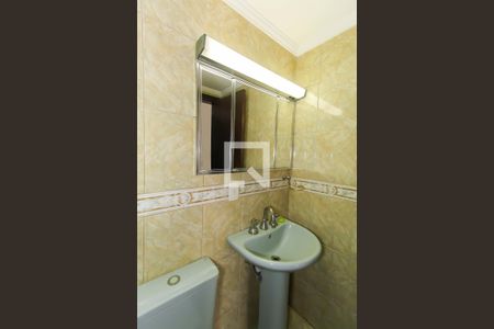 Apartamento à venda com 64m², 2 quartos e 2 vagasBanheiro