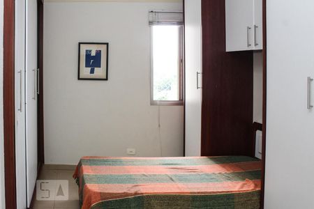 Apartamento para alugar com 68m², 2 quartos e 2 vagas Apartamento para alugar com 68m², 2 quartos e 2 vagasQuarto