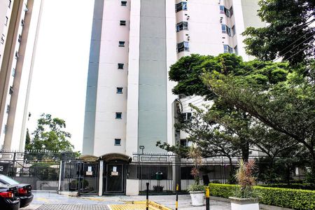 Apartamento para alugar com 68m², 2 quartos e 2 vagas Apartamento para alugar com 68m², 2 quartos e 2 vagasFachada