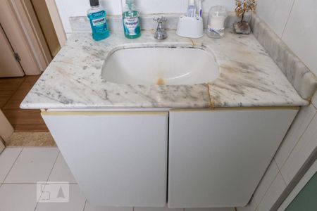 Apartamento à venda com 53m², 1 quarto e 1 vagaBanheiro