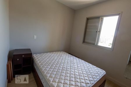 Quarto de apartamento para alugar com 1 quarto, 40m² em Paraíso, São Paulo
