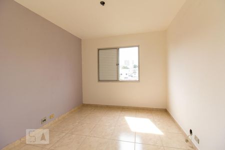 Quarto 1 de apartamento à venda com 2 quartos, 70m² em Jardim Paraíso, São Paulo