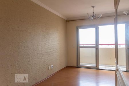 Sala de apartamento para alugar com 2 quartos, 51m² em Conceição, Diadema