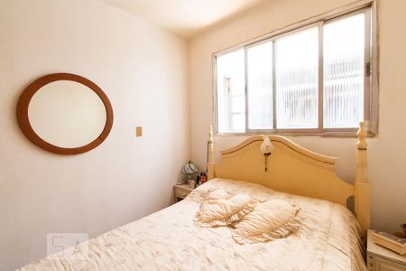 Casa à venda com 160m², 3 quartos e 2 vagasQuarto 2