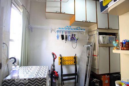 Apartamento à venda com 149m², 4 quartos e 2 vagas Apartamento à venda com 149m², 4 quartos e 2 vagasÁrea de Serviço