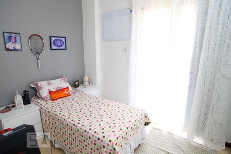 Apartamento à venda com 149m², 4 quartos e 2 vagas Apartamento à venda com 149m², 4 quartos e 2 vagasQuarto 3