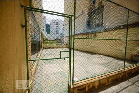 Apartamento à venda com 80m², 2 quartos e 1 vaga Apartamento à venda com 80m², 2 quartos e 1 vagaÁrea comum