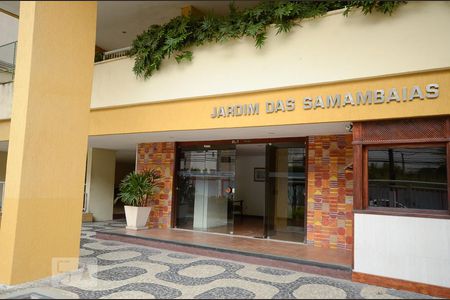 Apartamento à venda com 80m², 2 quartos e 1 vaga Apartamento à venda com 80m², 2 quartos e 1 vagaFachada