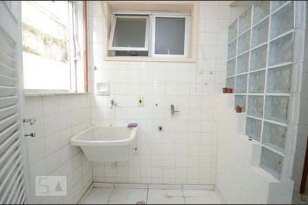 Apartamento à venda com 80m², 2 quartos e 1 vaga Apartamento à venda com 80m², 2 quartos e 1 vagaÁrea de Serviço