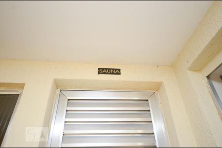 Apartamento à venda com 80m², 2 quartos e 1 vaga Apartamento à venda com 80m², 2 quartos e 1 vagaÁrea comum