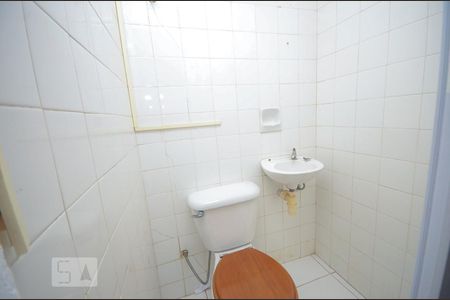 Apartamento à venda com 80m², 2 quartos e 1 vaga Apartamento à venda com 80m², 2 quartos e 1 vagaBanheiro de Serviço